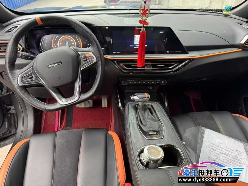 22年长安欧尚X5轿车抵押车出售