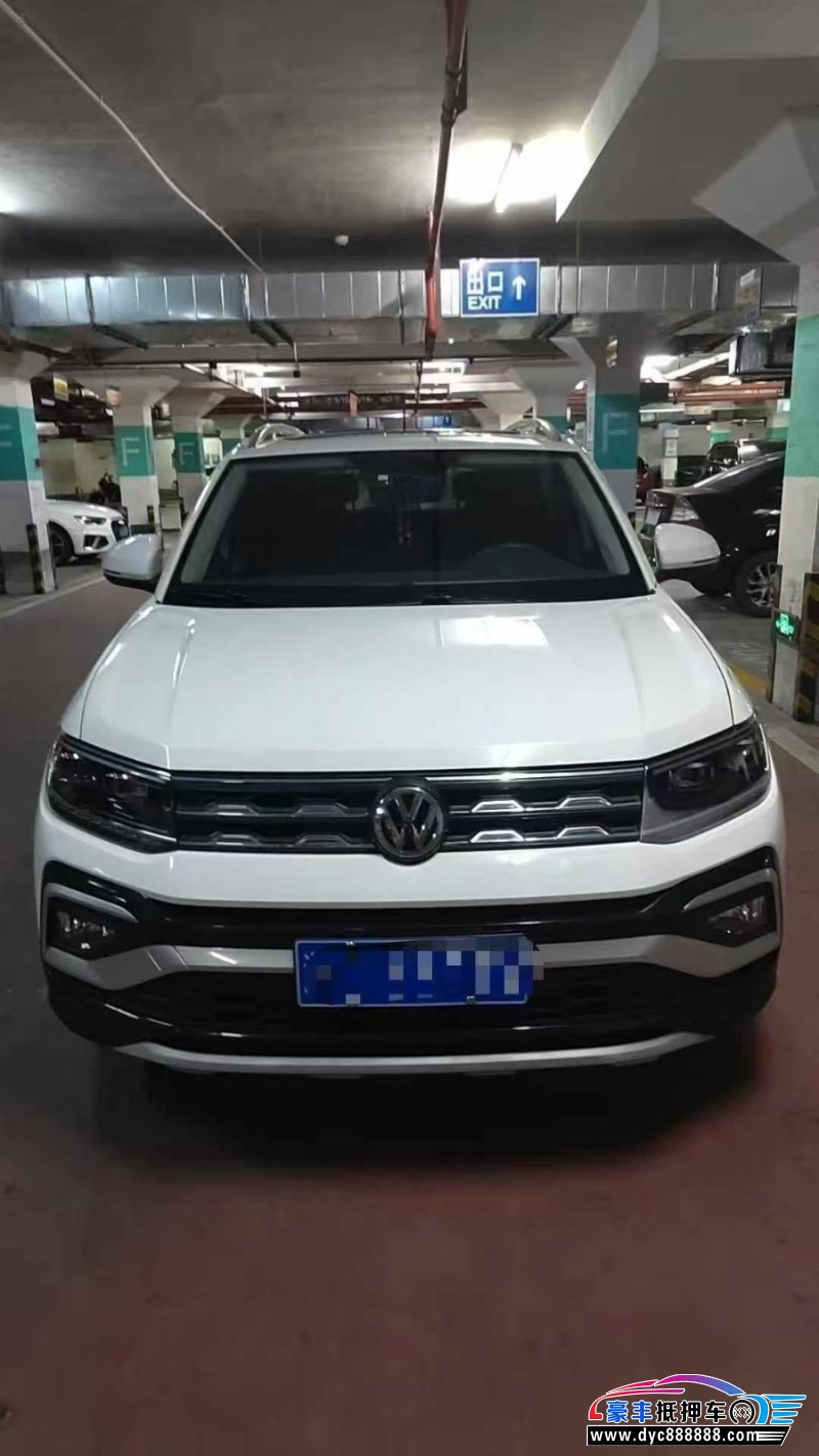 20年大众途凯轿车抵押车出售