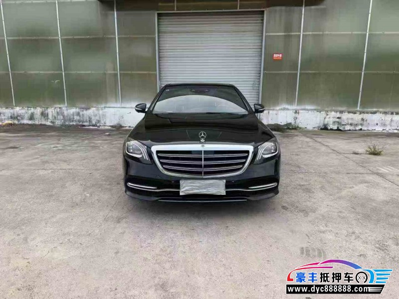 21年奔驰S轿车抵押车出售
