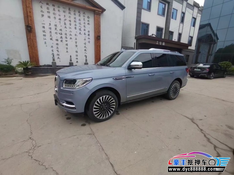 21年林肯领航员轿车抵押车出售