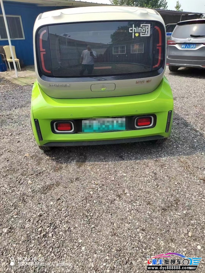 21年宝骏kiwi ev轿车抵押车出售