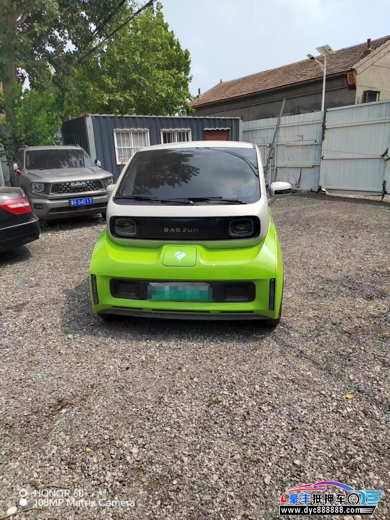 21年宝骏kiwi ev轿车抵押车出售