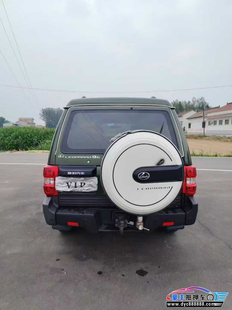 19年猎豹汽车Q6轿车抵押车出售