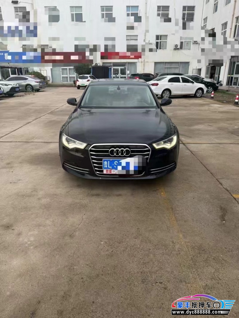 14年奥迪A6L轿车抵押车出售