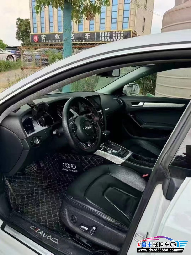 16年奥迪A5轿车抵押车出售