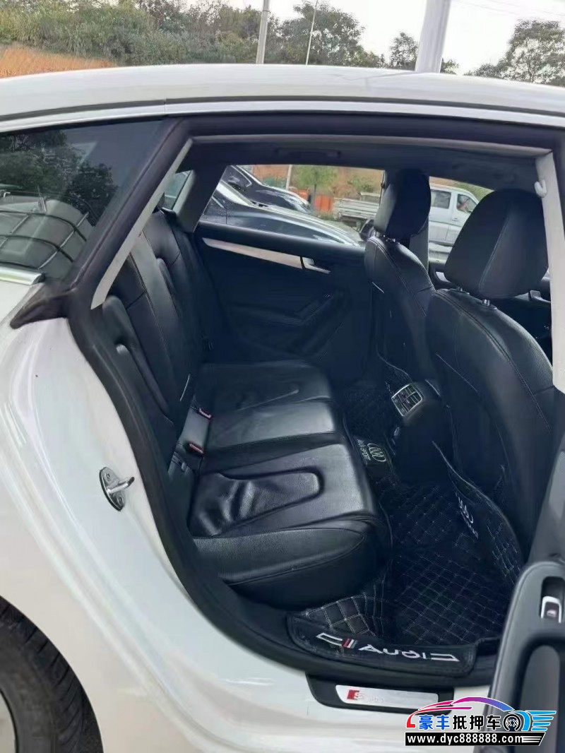 16年奥迪A5轿车抵押车出售