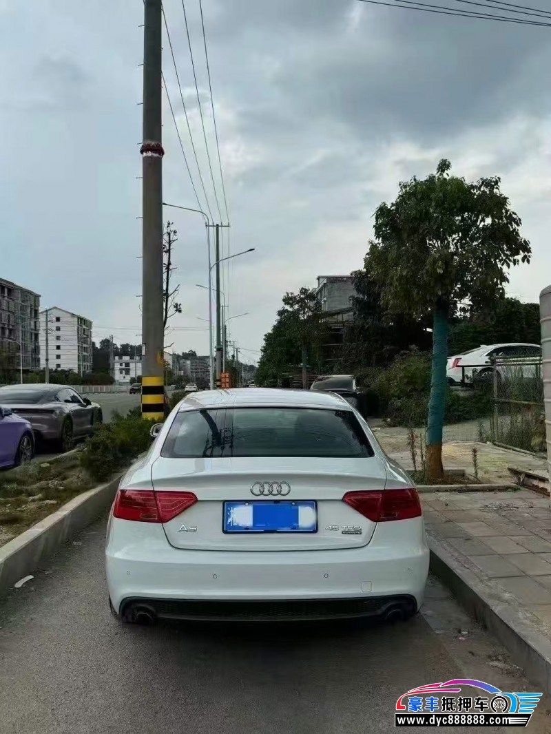 16年奥迪A5轿车抵押车出售