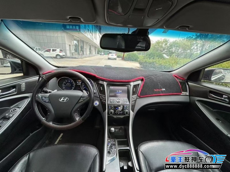 14年现代索纳塔轿车抵押车出售