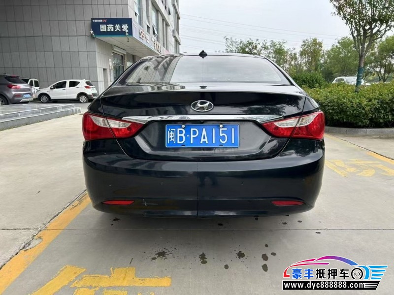 14年现代索纳塔轿车抵押车出售