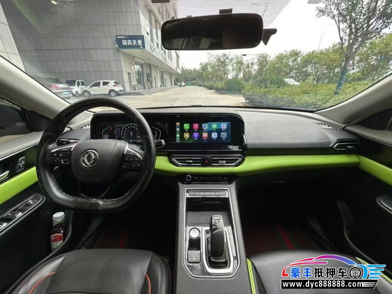 21年东风风神E70轿车抵押车出售