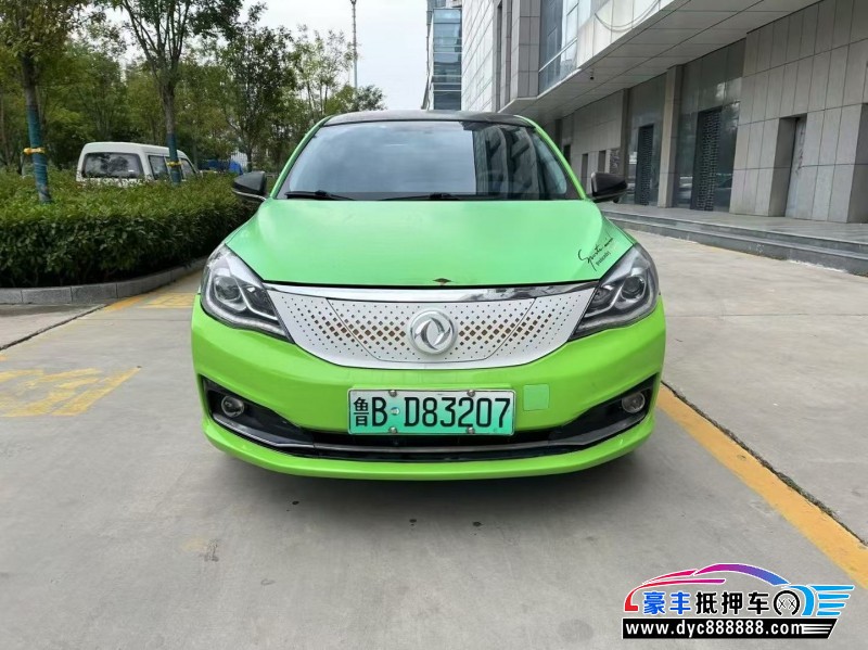 21年东风风神E70轿车抵押车出售