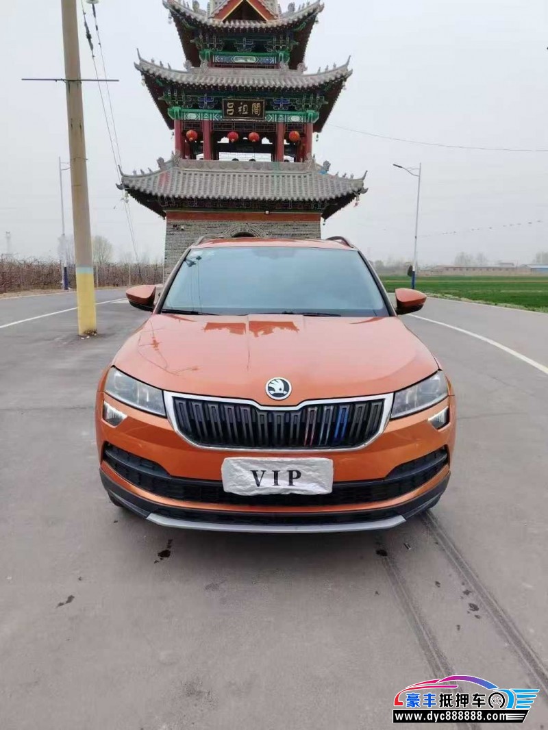 18年斯柯达柯珞克轿车抵押车出售