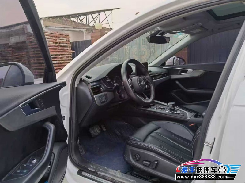 20年奥迪A4L轿车抵押车出售