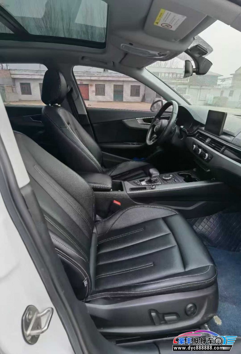 20年奥迪A4L轿车抵押车出售