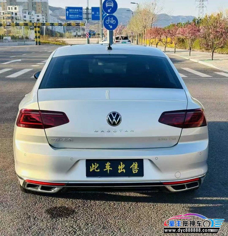 23年大众迈腾轿车抵押车出售