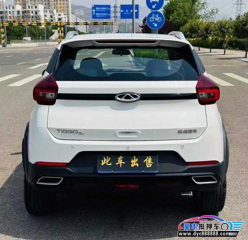 23年奇瑞瑞虎轿车抵押车出售