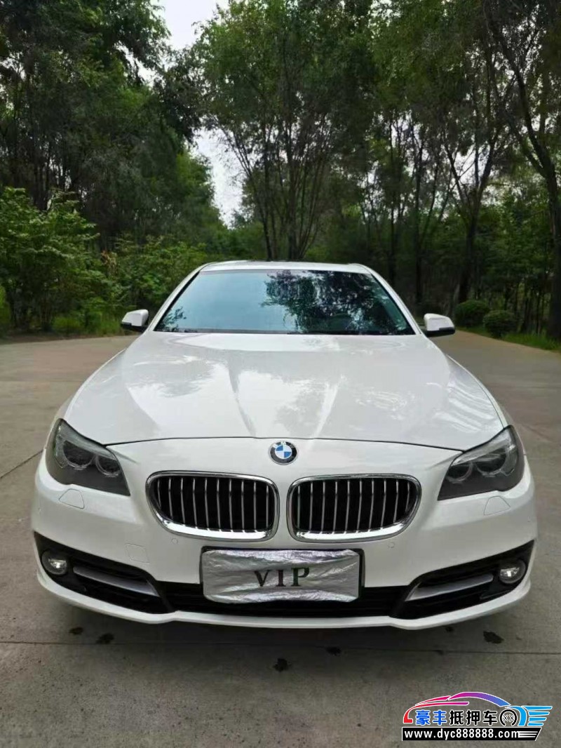 14年宝马5系轿车抵押车出售