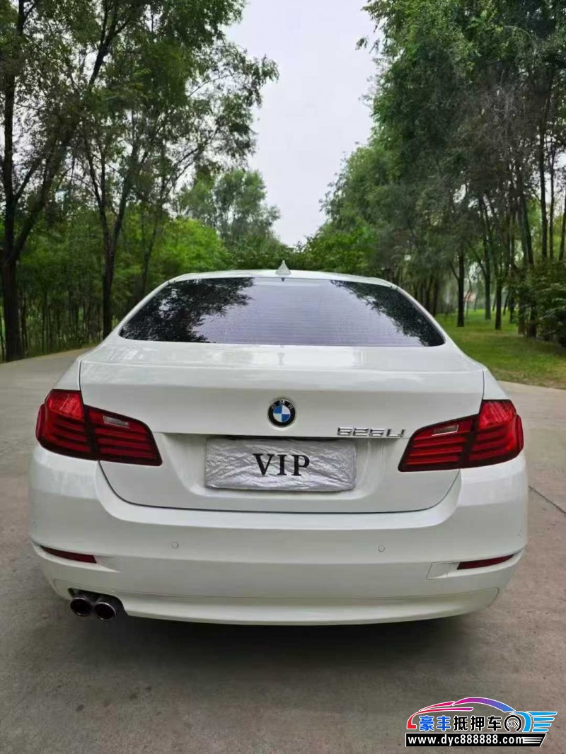 14年宝马5系轿车抵押车出售