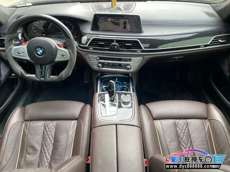 21年宝马7系轿车抵押车出售