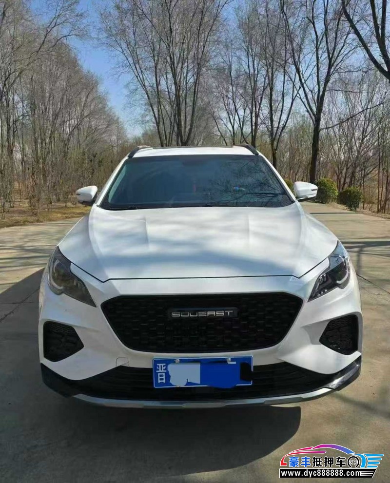 23年东南dx8轿车抵押车出售