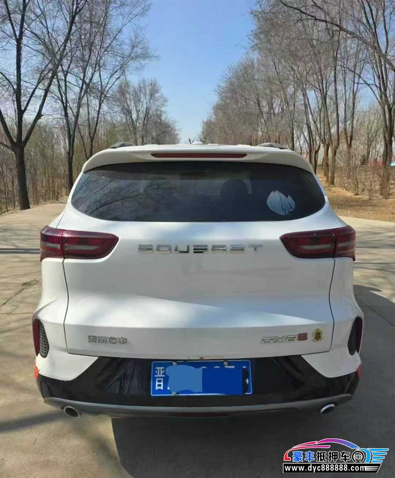 23年东南dx8轿车抵押车出售