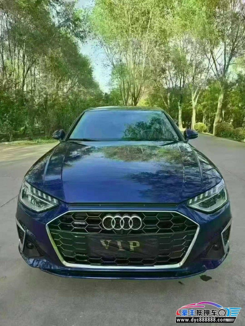 21年奥迪A4L轿车抵押车出售