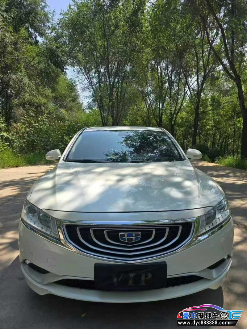 17年吉利博瑞轿车抵押车出售