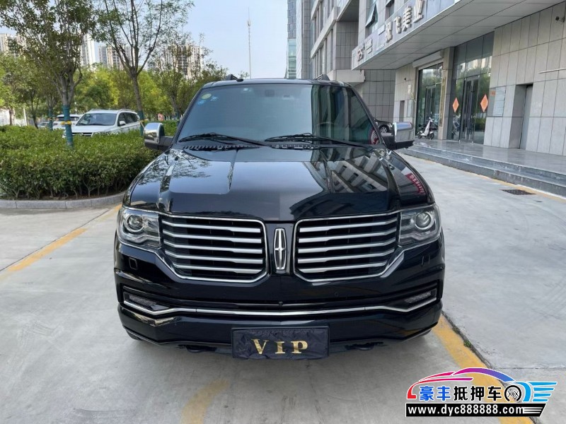 18年林肯领航员轿车抵押车出售