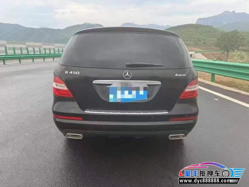 15年奔驰R轿车抵押车出售