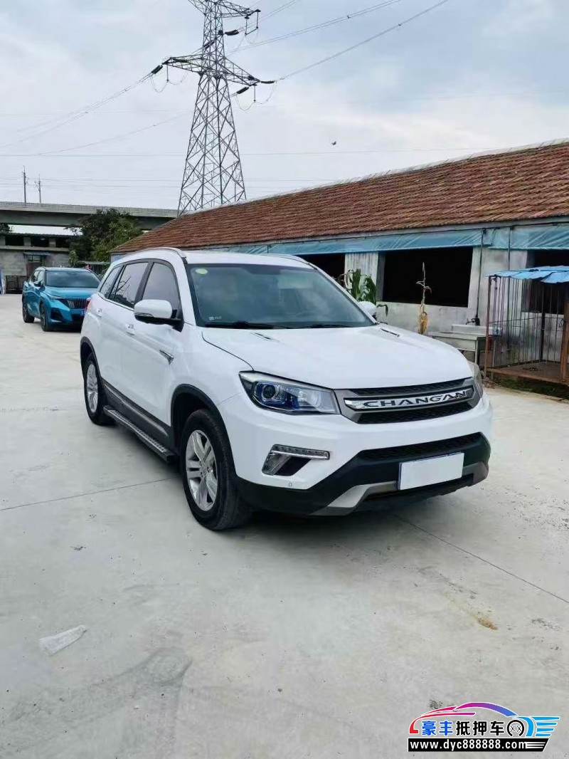 19年长安CS75SUV抵押车出售