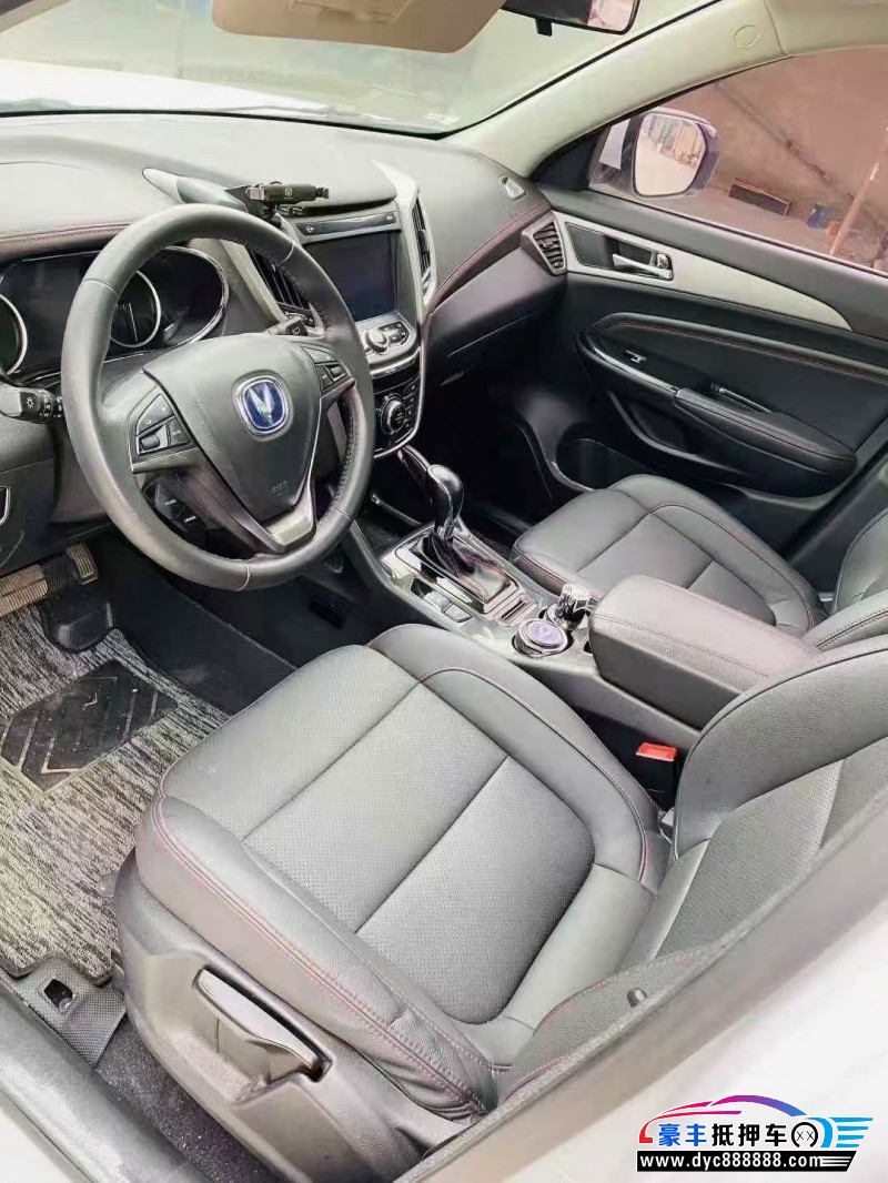 19年长安CS75SUV抵押车出售