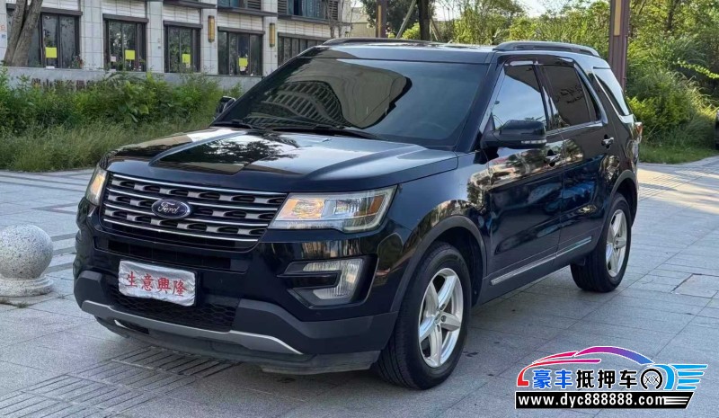 17年福特探险者轿车抵押车出售