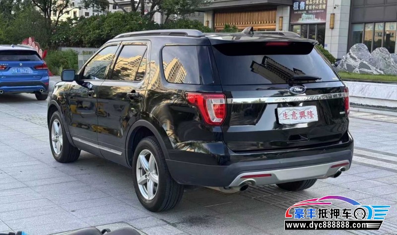 17年福特探险者轿车抵押车出售