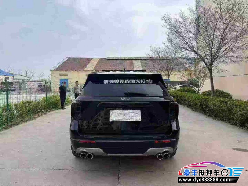 22年福特探险者轿车抵押车出售