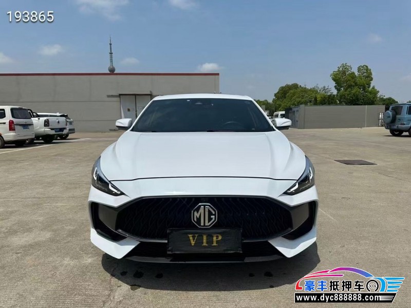 21年名爵MG轿车抵押车出售