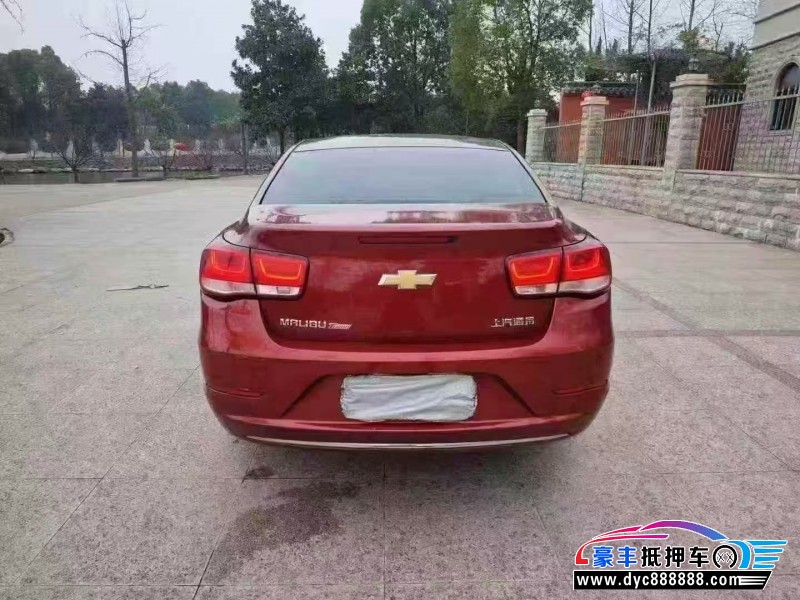 17年雪佛兰迈锐宝轿车抵押车出售