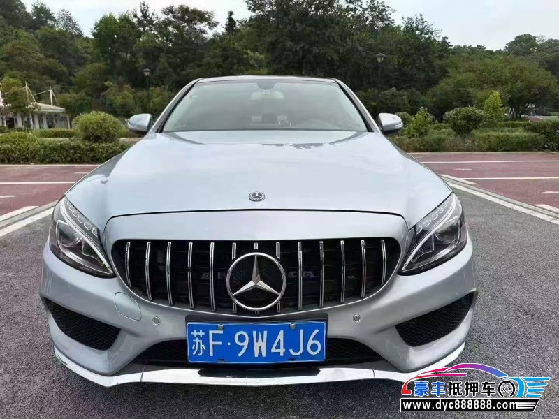 18年奔驰C轿车抵押车出售
