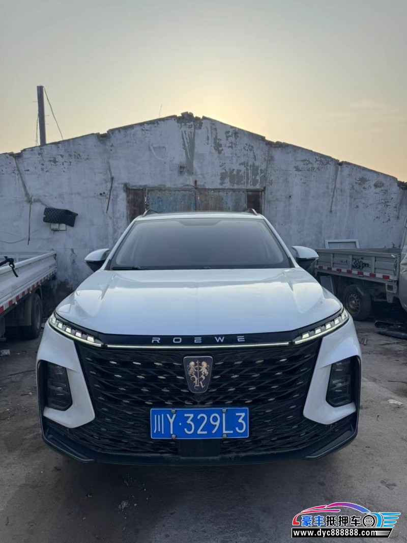 23年荣威RX5轿车抵押车出售