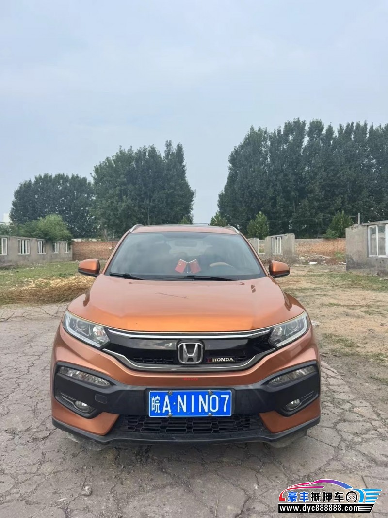 15年本田XRV轿车抵押车出售