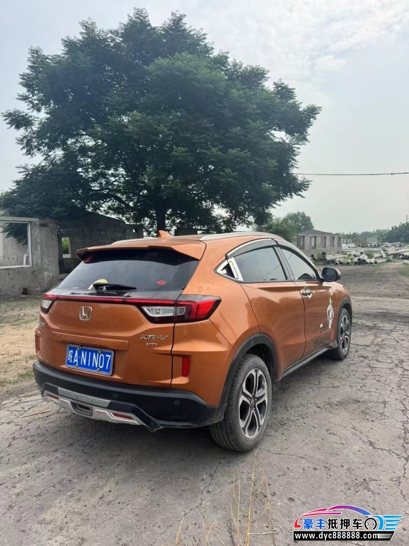 15年本田XRV轿车抵押车出售