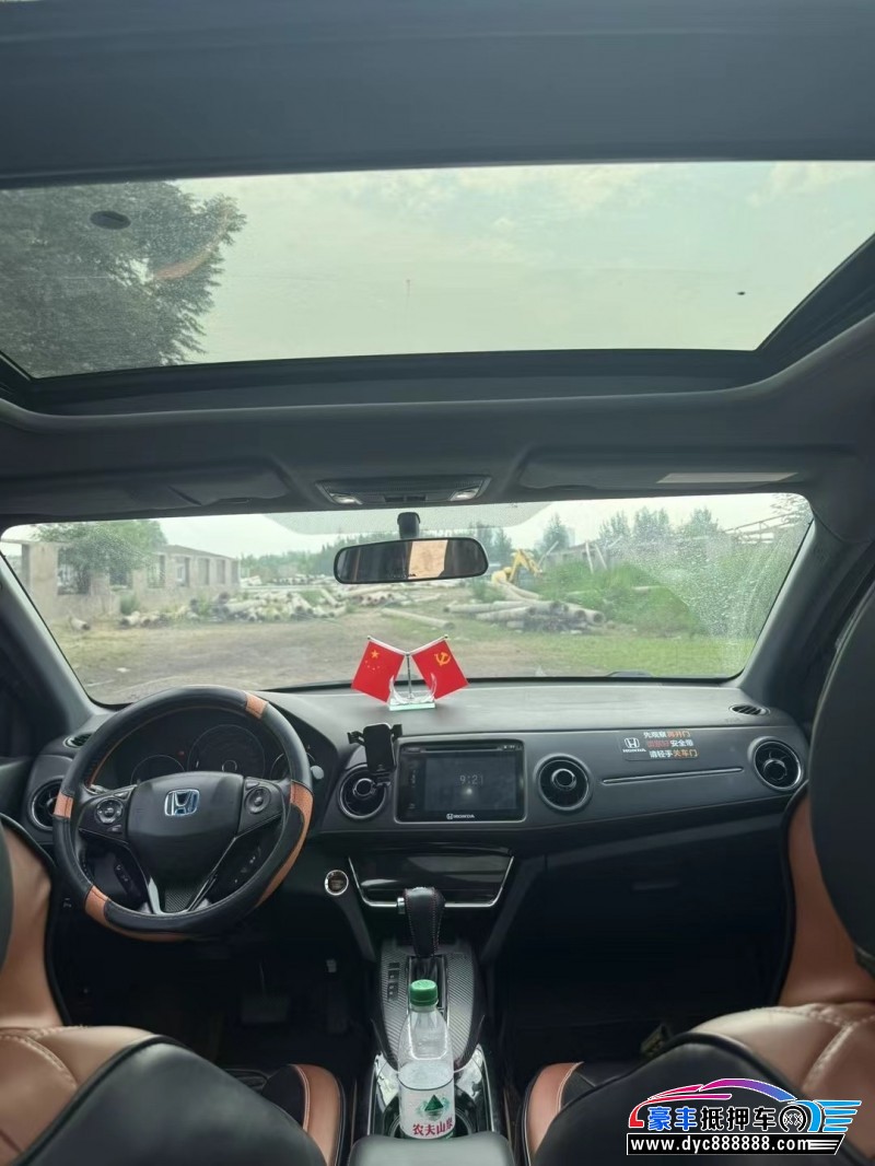 15年本田XRV轿车抵押车出售