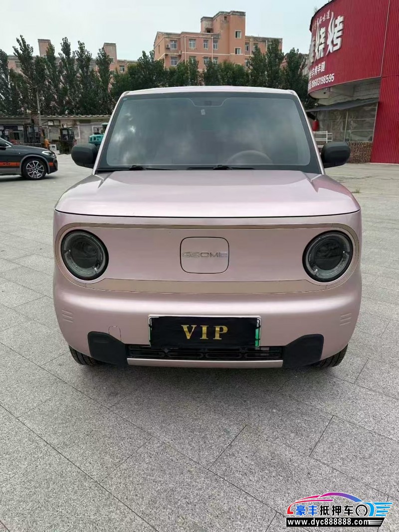 23年吉利熊猫轿车抵押车出售