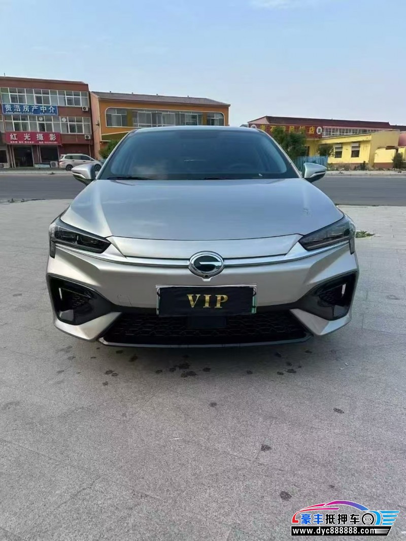 24年传祺埃安轿车抵押车出售