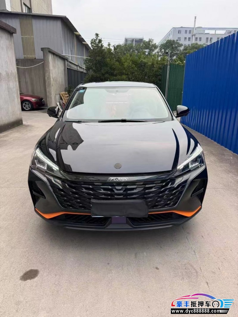 23年东风风神奕炫轿车抵押车出售