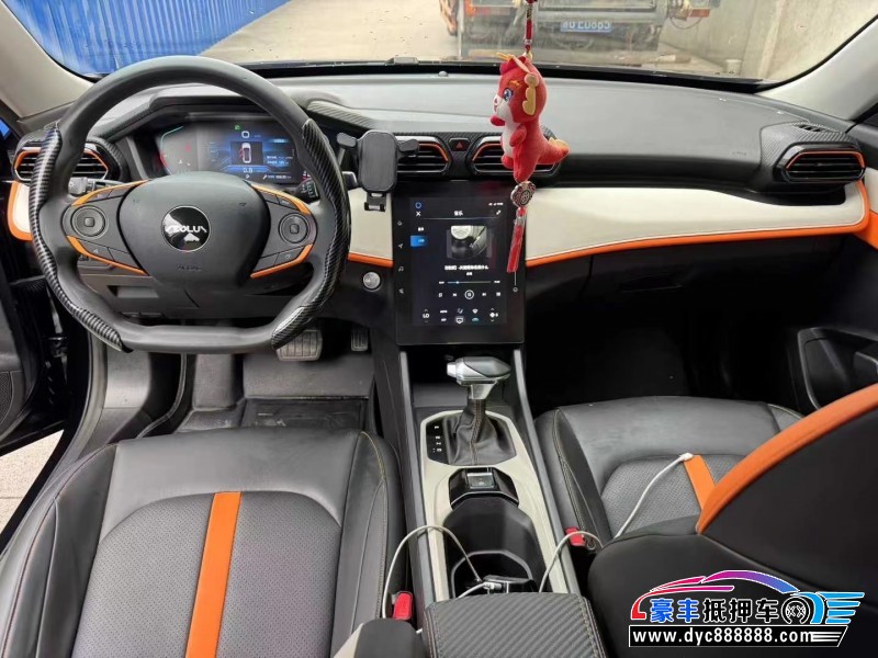 23年东风风神奕炫轿车抵押车出售