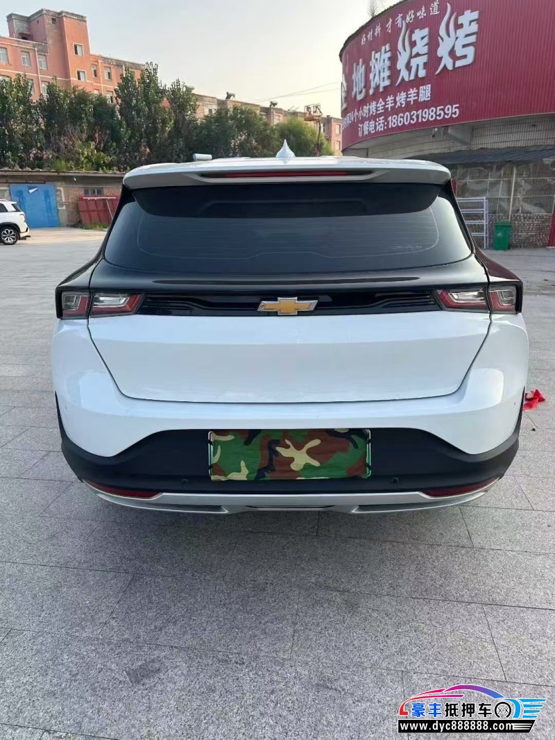 24年雪佛兰畅巡轿车抵押车出售