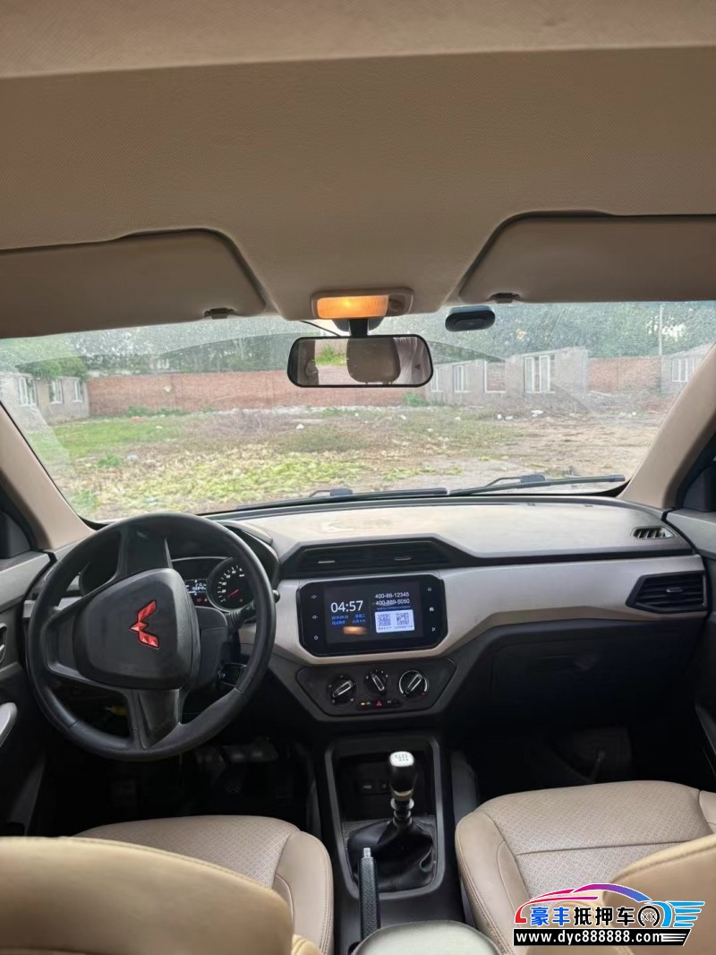 23年五菱五菱宏光S轿车抵押车出售