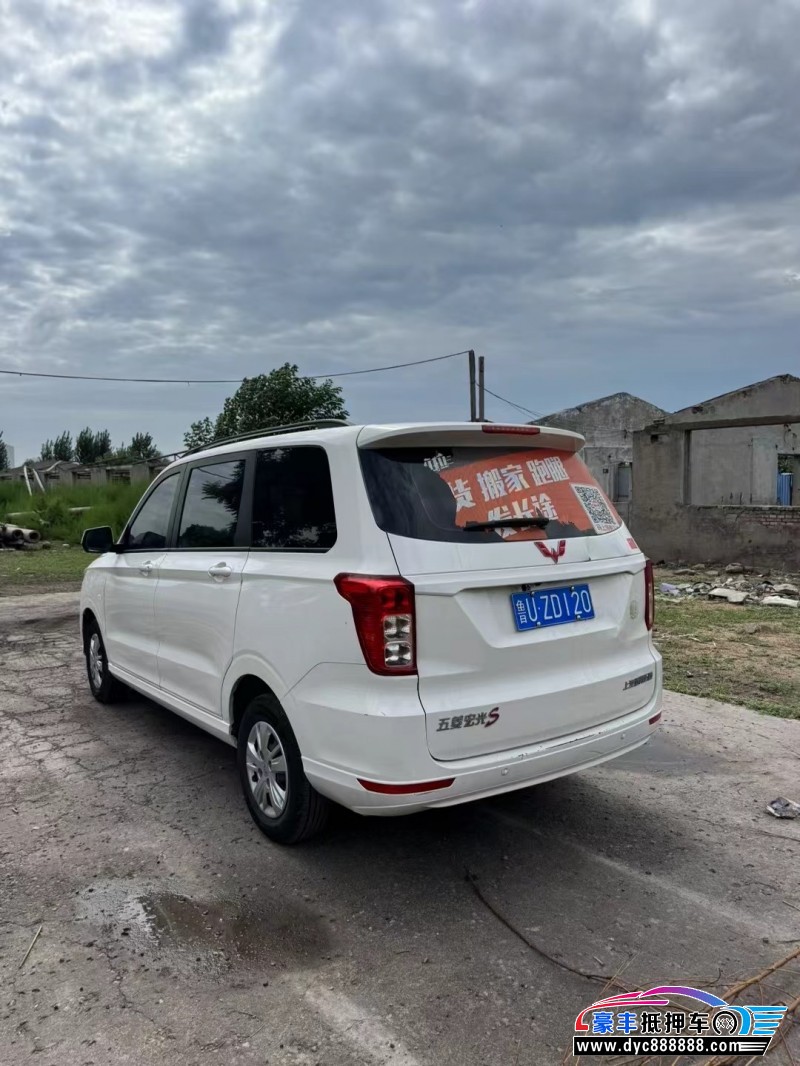 23年五菱五菱宏光S轿车抵押车出售