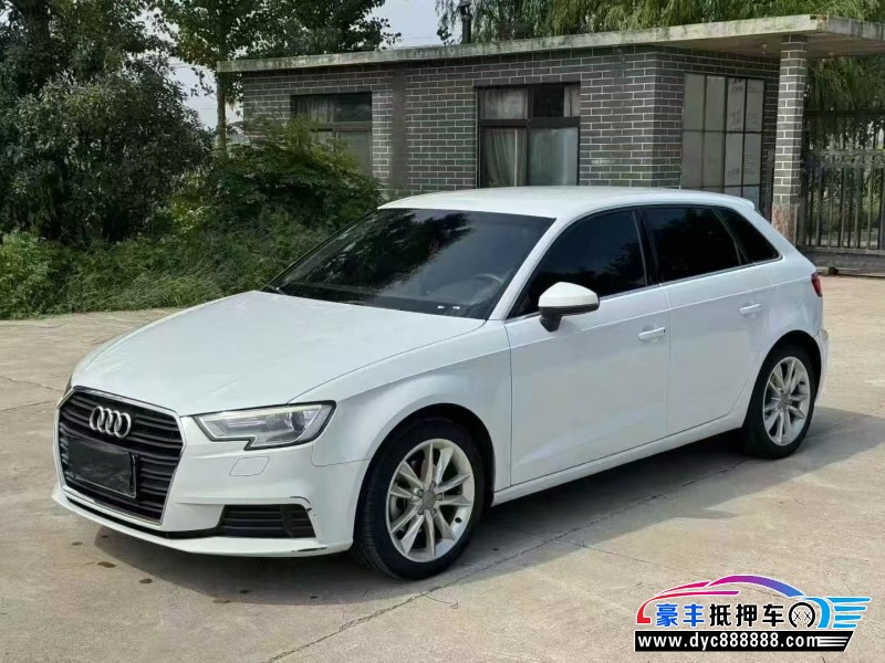 17年奥迪A3轿车抵押车出售