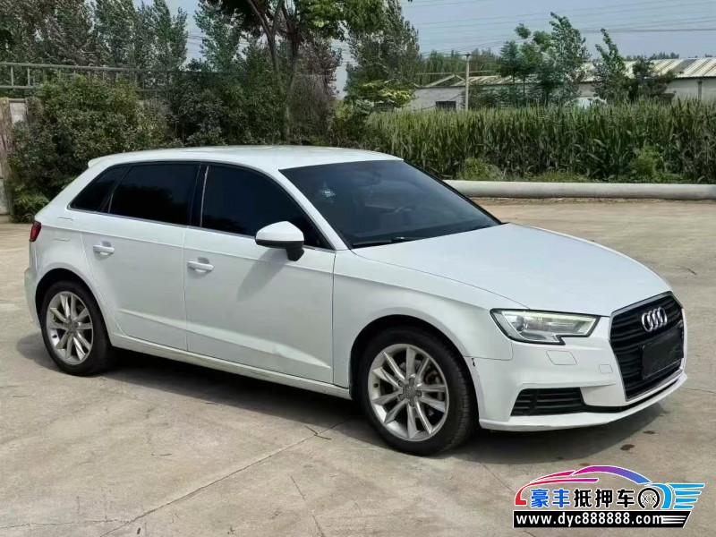 17年奥迪A3轿车抵押车出售